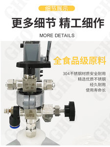 Llenador de Botellas de Acero Inoxidable, Apto para Varios Tipos de Botellas, <span class=keywords><strong>Kit</strong></span> de Elaboración Manual para el Hogar - Product Image 3