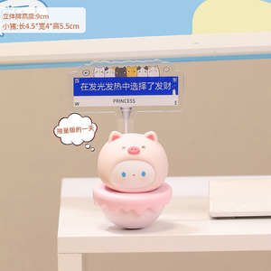 Ensemble de figurines en résine d'animaux, mini ornement de bureau pour la décoration de la maison et du bureau, cadeau artisanal - Product Image 3