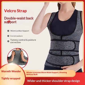 Gilet thermique gainant en Spandex <span class=keywords><strong>pour</strong></span> femme Riello avec double soutien lombaire, protection dorsale et soutien abdominal <span class=keywords><strong>pour</strong></span> la course et le cyclisme - Product Image 4