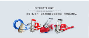 กว้านพลาสติก 1600 ปอนด์ 1200W สแตนเลส สายสลิงขนาด 12 มม. ทนทานต่อการเกิดสนิม รอกยกเรือ รีโมทไร้สาย สายสลิงยาว 20 ม. CVSA - Product Image 3