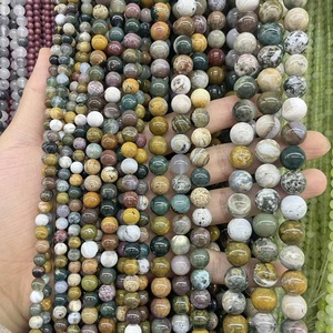 Cuentas Redondas de <span class=keywords><strong>Jaspe</strong></span> Oceánico Natural de 6/8/10 mm, Cuentas Sueltas Pulimentadas y Lisas para Hacer Joyas, Pulseras y Collares, Venta al por Mayor - Product Image 1