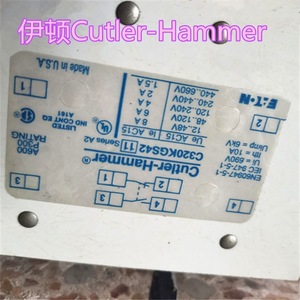 Contacteur AC 3 pôles Cutler-Hammer C825LN6 360A pour automatisation industrielle - Product Image 4