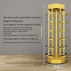 מותאם אישית slatwall עץ slatwall מותאם נעליים מתלה סיבוב נעל מארגן ברזל תצוגה - Product Image 6