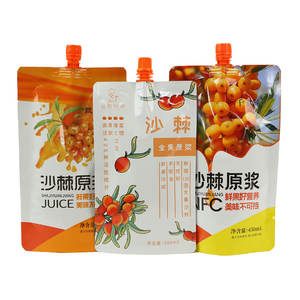 Пищевой 100 мл, 150 мл, 200 мл, 250 мл - Product Image 4