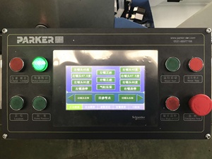 Nhôm hồ sơ hai đầu máy cắt <span class=keywords><strong>CNC</strong></span> nhôm 45 độ miter Saw với giá cả cạnh tranh - Product Image 6