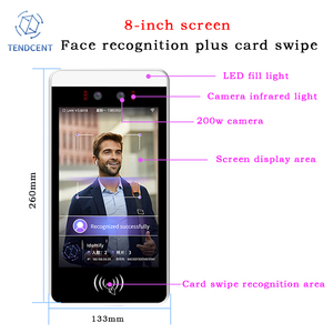 Tendcent Android 11 Face Recognition Detection 4G&amp;WIFI Reset Biometric Touch Screen Access Control Model <strong>TM</strong>-<strong>81</strong> OEM ODM - Product Image 5