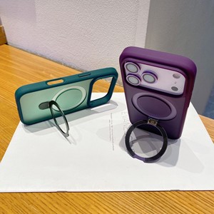 Armor TPU Magnetische Handyhülle mit Griff für iPhone 17 Pro Max 16 Plus Objektivschutzfolie 14 Halterung 13 12 14 15 Pro Kameraschutzhalterung - Product Image 3