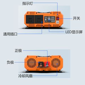 อินเวอร์เตอร์ไฟฟ้า3000วัตต์ DC24V ไปยัง AC220V 50เฮิร์ตจอแสดงผลดิจิตอล LED สำหรับรถยนต์พลังงานแสงอาทิตย์ - Product Image 3