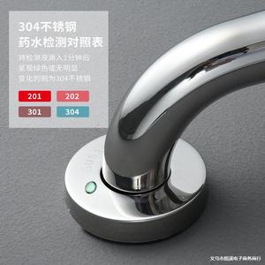 Barres d'appui de sécurité antidérapantes en acier inoxydable 304 pour salle de bain, pour personnes âgées et handicapées, pour toilettes et escaliers - Product Image 2