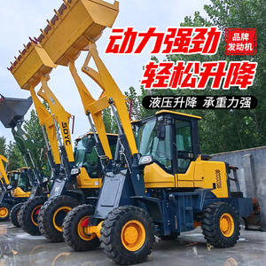 Camión Volquete Automático de Patas Cortas, Pequeño, con Tracción en las Cuatro Ruedas, Multifuncional, para Limpieza de Estiércol y Ingeniería Agrícola - Product Image 3