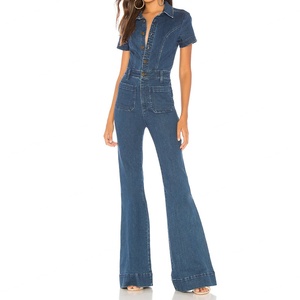 Mono vaquero de mezclilla de algodón con corte de bota, manga corta, bolsillos de parche y cierre de botones para mujer, ideal para el trabajo. - Product Image 3