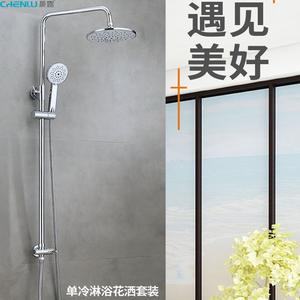 Juego de grifería de ducha monomando con rociador de lluvia, cabezal redondo, válvula cerámica, 3.5-4.9 GPM, sistema de ducha para baño - Product Image 4