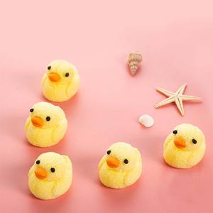 Dibujos animados lindo amarillo forma de pato de la suerte gelatina suave caramelo de goma al por mayor en bolsas Halal certificado dulces de malvavisco para niños - Product Image 3