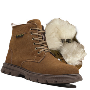 Botas de nieve para hombre, color sólido, tacón medio, forro de lana, suela de goma para clima frío - Product Image 1
