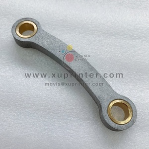 Varilla de Conexión del Cabezal Alimentador JENNEY 66.028.082 para Piezas de Imprenta Offset Heidelberg - Product Image 3