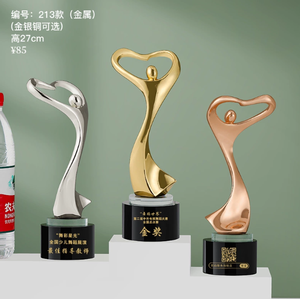 Set di Trofei Personalizzati per Danza |   Premio in Metallo Oro/Argento/Bronzo con Resina per Competizioni di Danza Classica/Latina/Yoga per Scuole e Studi di Danza - Product Image 4