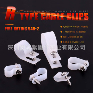 R Type Nylon Cable Clips 135pcs Set For Cable Management Manufacturing Use - Product Image 5