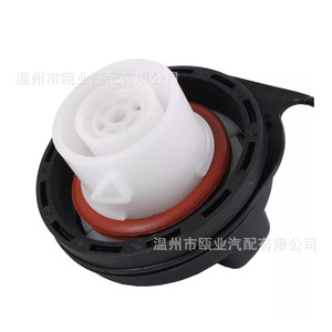 Tapa del Tanque de Combustible 20915842 GT330 para Chevrolet Silverado GMC Buick Enclave Cadillac - Product Image 4