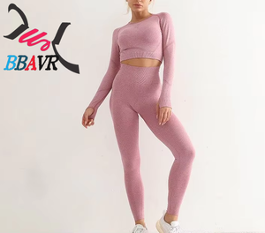 Conjuntos Deportivos de 2 Piezas para Mujer, Cintura Alta, Levanta Glúteos, Conjuntos de Yoga para Mujer, Ropa Deportiva para Mujer - Product Image 5