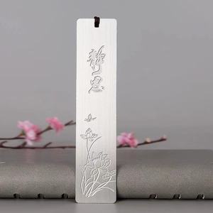 Marcapáginas borlas metálicas - Product Image 5