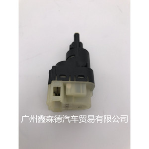 สวิตช์ไฟเบรกคายดี คาร์ 1K2945511 สำหรับแคดดี้ 12V อะไหล่ทดแทน - Product Image 3