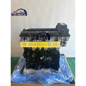 Nouveau moteur pour Volkswagen Tiguan 3.6 FSI BHK, ensemble moteur EA390 3.6L essence pour Audi Q7 A6 C6 VW <span class=keywords><strong>Touareg</strong></span> 4 cylindres - Product Image 2