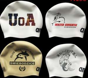 2022 bonnets <span class=keywords><strong>de</strong></span> natation personnalisés en Silicone souple et imperméable 100 sans couture - Product Image 2