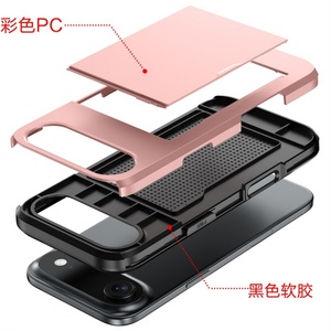 เคสโทรศัพท์แบบกระเป๋า 2 in 1 พร้อมช่องใส่บัตร สำหรับ iPhone 17 16 15 14 13 อุปกรณ์เสริมโทรศัพท์มือถือ - Product Image 6