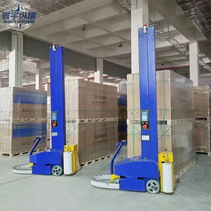 Intelligent PLC Control Self-propelled Portable <strong>Robot</strong> Stretch Wrapping Machinery <strong>Robot</strong> Pallet Wrapper - Product Image 3