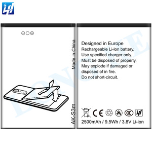 Batería 100% nueva de 2500mAh AK-S3m para <span class=keywords><strong>Emporia</strong></span> AK-S3m, batería de repuesto - Product Image 3