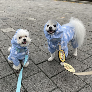 Impermeabile a copertura completa impermeabile coreano per cani da compagnia con cappuccio a quattro zampe per orsacchiotti di piccole e medie dimensioni - Product Image 4