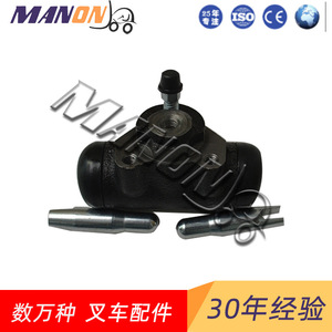 Caliper de Freno para Montacargas Doosan D480256, Pieza de Repuesto Nueva para Reparación de Montacargas - Product Image 3