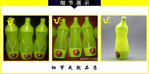 Muestra gratis deportes al aire libre utilizado bicicleta botella de agua tipo de prensa agua corriente para acampar de fábrica física - Product Image 3