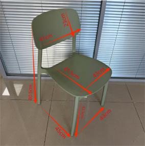 round back dining chair