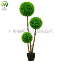 Grand arbre artificiel en pot avec feuillage vert simulé KH – Vente chaude : Arbre artificiel en boule de feuilles de myrte ciré