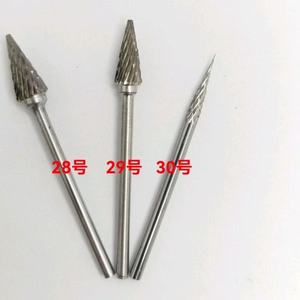 Multi-type tandheelkundige carbide freeset, hogesnelheids boortjes voor prothetisch & orthodontisch gebruik, tandheelkundige producten - Product Image 4