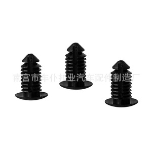 Clip de sujeción para techo Smooth Sailing Auto Clip A133 negro para vehículos General Motors de 1981 en adelante - Product Image 2