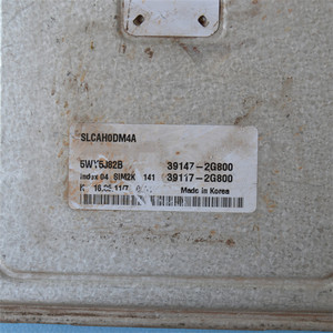 Desguace de coches de <span class=keywords><strong>segunda</strong></span> <span class=keywords><strong>mano</strong></span>: Placa de computadora de motor ECU para Sportage, Sonata, IX35, IX55, SIM2K-141 - Product Image 6