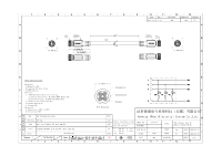 Conector Circular Impermeable M8 6Popen P IP67, Conector de Sensor Blindado Macho y Hembra para Equipos de Automatización Industrial