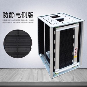 ESD PCB SMT Tạp Chí giá 355*320*563 mét cho SMT dòng máy - Product Image 6