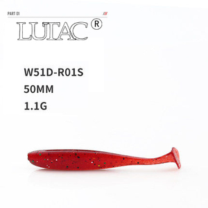 Nouveautés printemps Lutac leurres de pêche souples type ver 50mm 1.1g échantillons gratuits - Product Image 6
