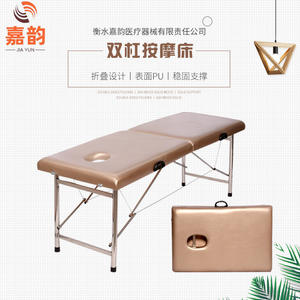 Lit de beauté pliable en acier inoxydable portable pour le visage, vente en gros d'usine - pour le maquillage permanent et la moxibustion - Product Image 5