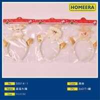 Homeera Christmas Headbands H22Cm Adjustable Women Sweet Bowknot Hair Accessories 10 Packs Mixed Per Style Polyester Plastic - Product Image 1