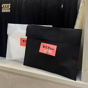 Traje de baño Bolsa de embalaje textil para bikini Bolsa de sobre de impresión personalizada de tela no tejida suave con logotipo, bolso no tejido - Product Image 5