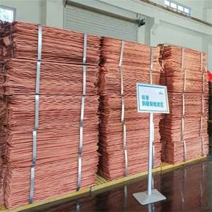 ทองแดงแคโทดคุณภาพพรีเมียม ความบริสุทธิ์ 99.99% สำหรับส่งออกจำนวนมาก พร้อมบริการเชื่อมและตัด - Product Image 3