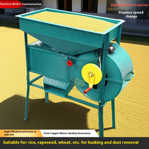 Máquina Limpiadora de Granos con Motor de Alta Eficiencia, Potencia de 0.15kW, Capacidad de 400-500kg/h para Clasificación de Semillas Agrícolas - Product Image 5