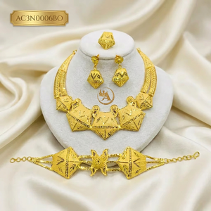 Gold Plated Brass Box <b>Chain</b> Geometric Engraved Traditional Design 18K Gold Plated Charm Necklace Set One Gram Exclusive Fashion - Product Image 1