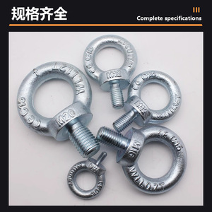 สลักเกลียวหัวกลม M6 ชุบสังกะสี เกรด 8.8 สำหรับงานหนัก ทนทานต่อสภาพอากาศรุนแรง - Product Image 3