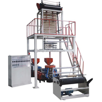 Machine d'extrusion de film PE SJ50/55/60/65