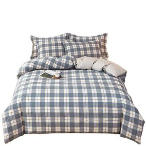 100% serat poliester empat bagian Set tempat tidur lembut dan nyaman seprai sarung bantal & selimut penutup tahan terhadap serabut - Product Image 1